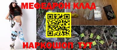 героин Ливны