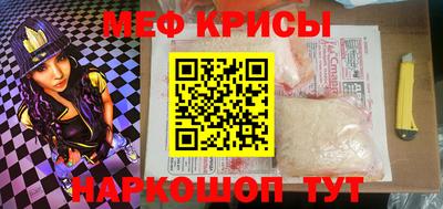 героин Ливны