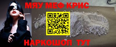 ECSTASY Лесосибирск