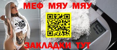 кокаин колумбия Малоярославец