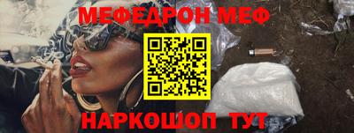 ECSTASY Лесосибирск