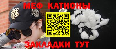 ECSTASY Лесосибирск