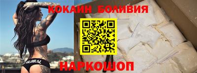 меф VHQ Ликино-Дулёво
