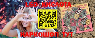 ECSTASY Лесосибирск