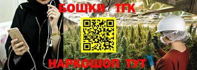 меф VHQ Ликино-Дулёво