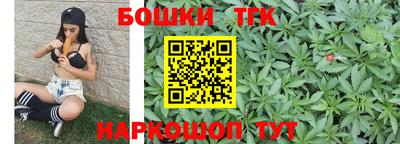 героин Ливны