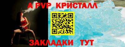 героин Ливны