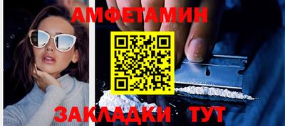 ECSTASY Лесосибирск