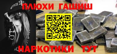 ECSTASY Лесосибирск