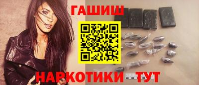 кокаин колумбия Малоярославец