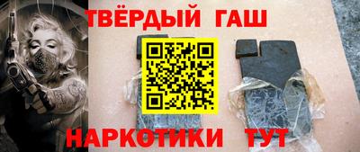 кокаин колумбия Малоярославец