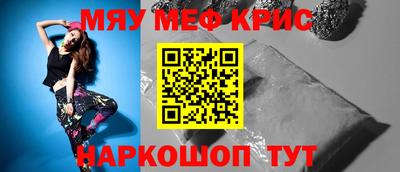 героин Ливны